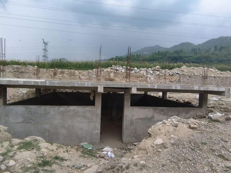 Middle Trishuli Ganga Hydropower Project