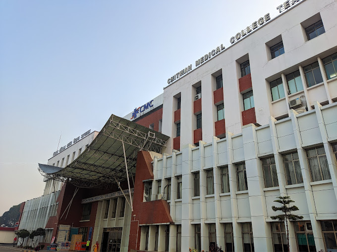 Chitwan Medical College